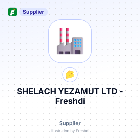 SHELACH YEZAMUT LTD – summary card, no photo uploaded yet