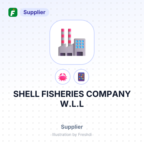 SHELL FISHERIES COMPANY W.L.L – summary card, no photo uploaded yet
