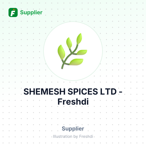 SHEMESH SPICES LTD – summary card, no photo uploaded yet