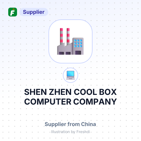 SHEN ZHEN COOL BOX COMPUTER COMPANY – summary card, no photo uploaded yet