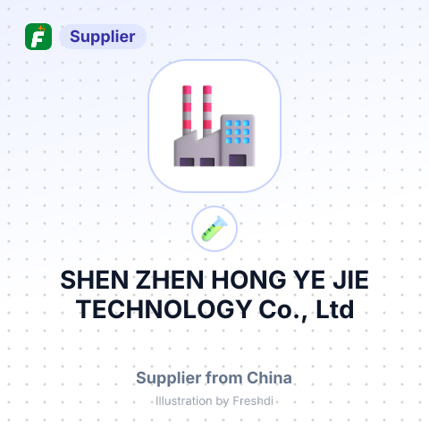 SHEN ZHEN HONG YE JIE TECHNOLOGY Co., Ltd – summary card, no photo uploaded yet