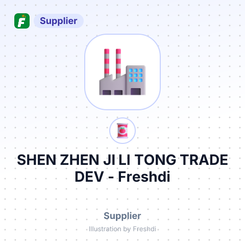 SHEN ZHEN JI LI TONG TRADE DEV – summary card, no photo uploaded yet
