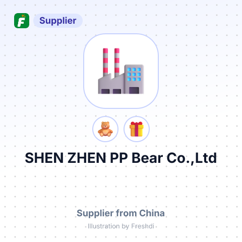 SHEN ZHEN PP Bear Co.,Ltd – summary card, no photo uploaded yet