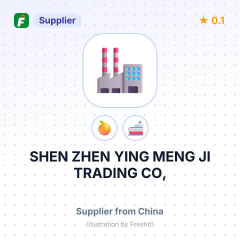 SHEN ZHEN YING MENG JI TRADING CO, – summary card, no photo uploaded yet