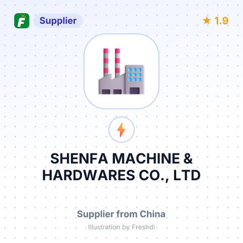 SHENFA MACHINE & HARDWARES CO., LTD – summary card, no photo uploaded yet
