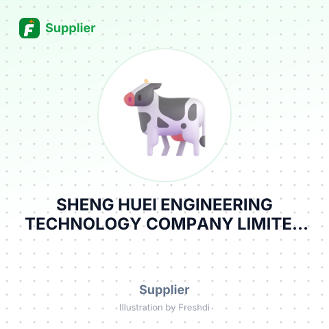 SHENG HUEI ENGINEERING TECHNOLOGY COMPANY LIMITED – summary card, no photo uploaded yet