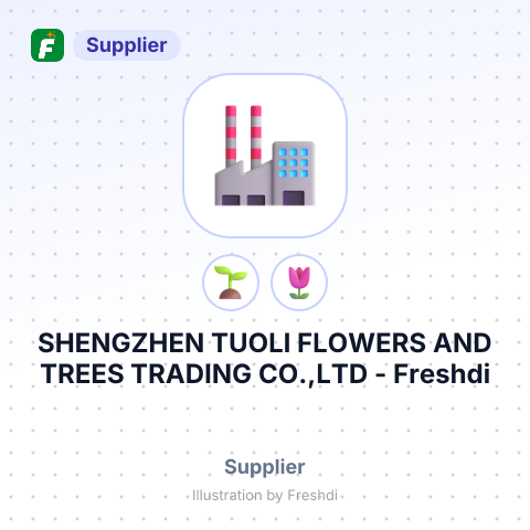 SHENGZHEN TUOLI FLOWERS AND TREES TRADING CO.,LTD – summary card, no photo uploaded yet