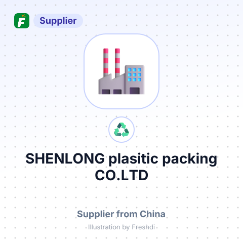 SHENLONG plasitic packing CO.LTD – summary card, no photo uploaded yet