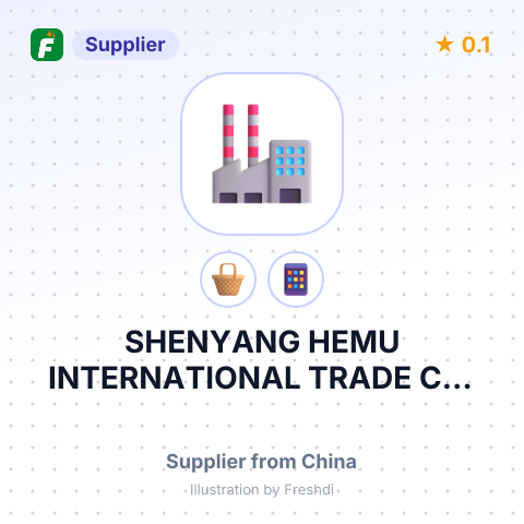 SHENYANG HEMU INTERNATIONAL TRADE CO. LTD – summary card, no photo uploaded yet