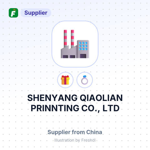 SHENYANG QIAOLIAN PRINNTING CO., LTD – summary card, no photo uploaded yet