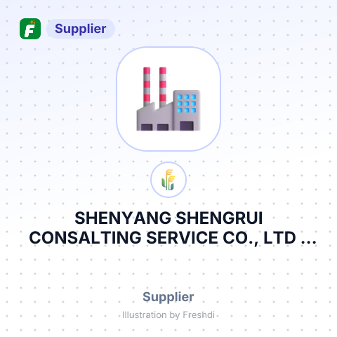 SHENYANG SHENGRUI CONSALTING SERVICE CO., LTD – summary card, no photo uploaded yet