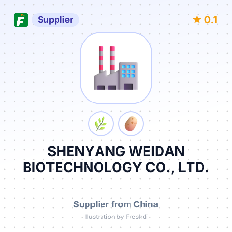 SHENYANG WEIDAN BIOTECHNOLOGY CO., LTD. – summary card, no photo uploaded yet
