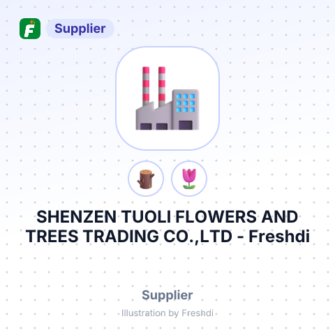 SHENZEN TUOLI FLOWERS AND TREES TRADING CO.,LTD – summary card, no photo uploaded yet