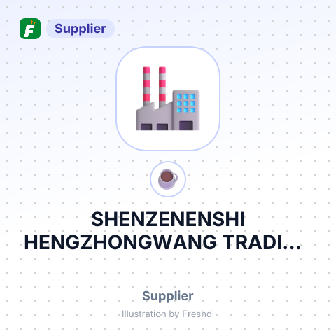 SHENZENENSHI HENGZHONGWANG TRADING – summary card, no photo uploaded yet