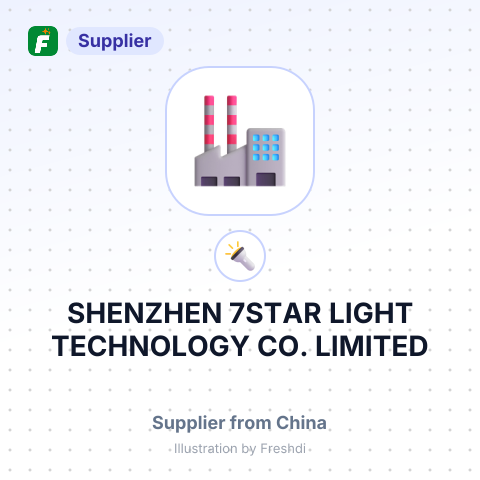 SHENZHEN 7STAR LIGHT TECHNOLOGY CO., LIMITED – summary card, no photo uploaded yet