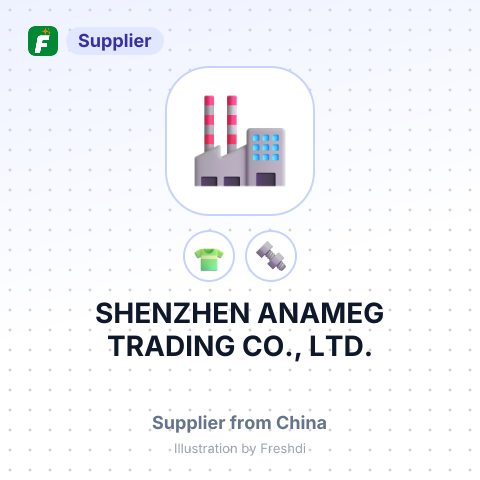 SHENZHEN ANAMEG TRADING CO., LTD. – summary card, no photo uploaded yet