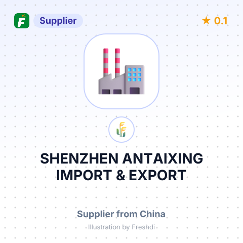 SHENZHEN ANTAIXING IMPORT & EXPORT – summary card, no photo uploaded yet