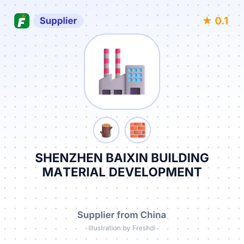 SHENZHEN BAIXIN BUILDING MATERIAL DEVELOPMENT CO.LTD – summary card, no photo uploaded yet
