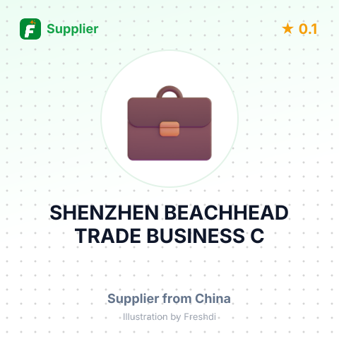 SHENZHEN BEACHHEAD TRADE BUSINESS C – summary card, no photo uploaded yet