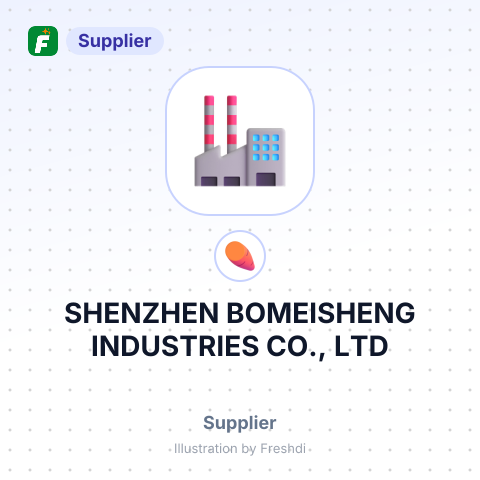 SHENZHEN BOMEISHENG INDUSTRIES CO., LTD – summary card, no photo uploaded yet