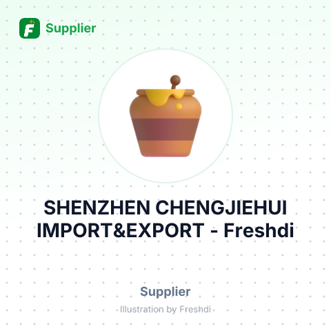 SHENZHEN CHENGJIEHUI IMPORT&EXPORT – summary card, no photo uploaded yet
