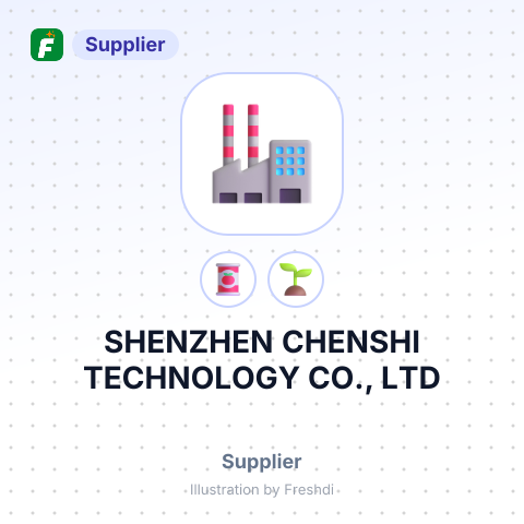 SHENZHEN CHENSHI TECHNOLOGY CO., LTD – summary card, no photo uploaded yet
