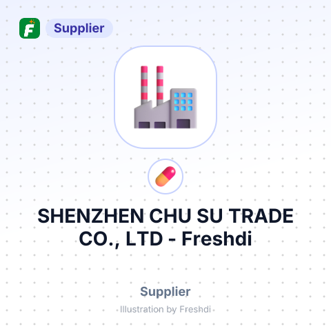 SHENZHEN CHU SU TRADE CO., LTD – summary card, no photo uploaded yet