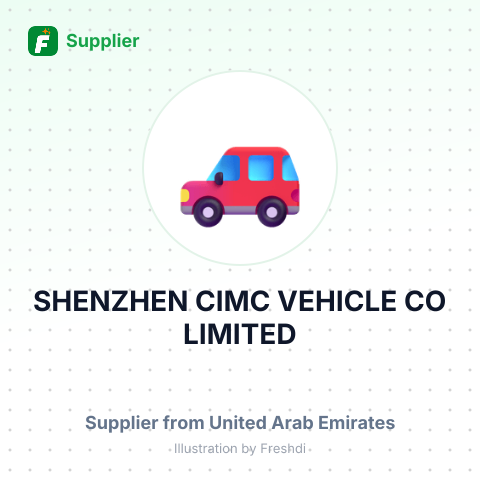 SHENZHEN CIMC VEHICLE CO LIMITED – summary card, no photo uploaded yet