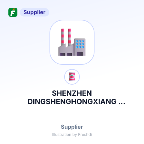 SHENZHEN DINGSHENGHONGXIANG INTERNATIONAL FREIGHT FORWARDERS LTD – summary card, no photo uploaded yet