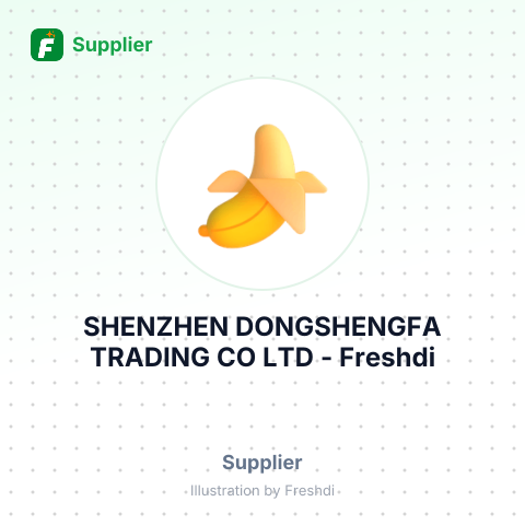 SHENZHEN DONGSHENGFA TRADING CO LTD – summary card, no photo uploaded yet