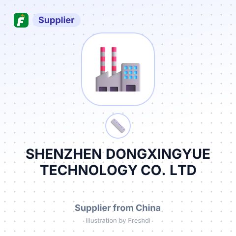 SHENZHEN DONGXINGYUE TECHNOLOGY CO., LTD – summary card, no photo uploaded yet
