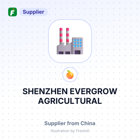 SHENZHEN EVERGROW AGRICULTURAL – summary card, no photo uploaded yet