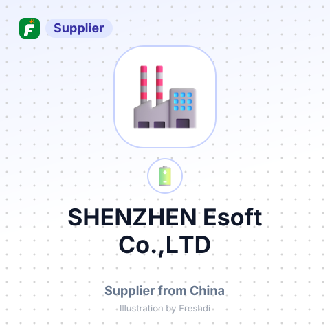SHENZHEN Esoft Co.,LTD – summary card, no photo uploaded yet
