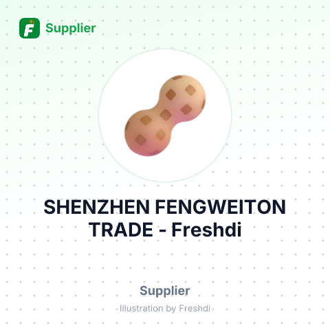 SHENZHEN FENGWEITON TRADE – summary card, no photo uploaded yet