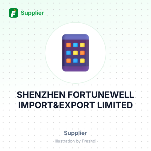 SHENZHEN FORTUNEWELL IMPORT&EXPORT LIMITED – summary card, no photo uploaded yet