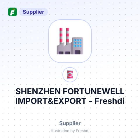 SHENZHEN FORTUNEWELL IMPORT&EXPORT – summary card, no photo uploaded yet