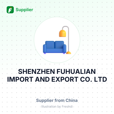 SHENZHEN FUHUALIAN IMPORT AND EXPORT CO., LTD – summary card, no photo uploaded yet