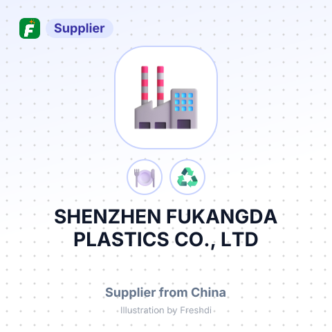 SHENZHEN FUKANGDA PLASTICS CO., LTD – summary card, no photo uploaded yet