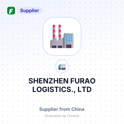 SHENZHEN FURAO LOGISTICS., LTD – summary card, no photo uploaded yet