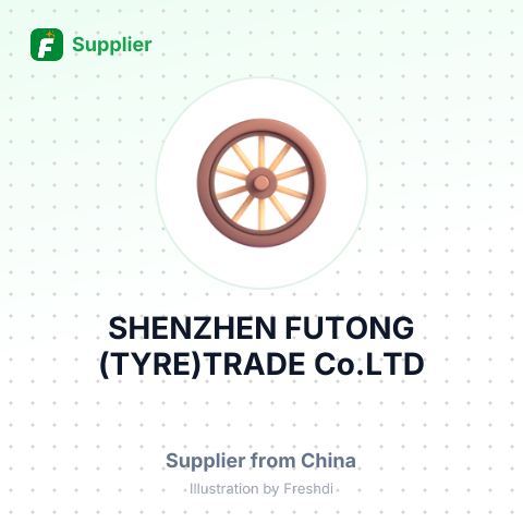 SHENZHEN FUTONG (TYRE)TRADE Co.LTD – summary card, no photo uploaded yet