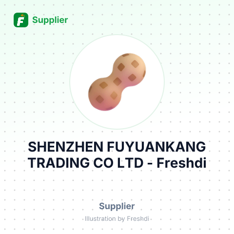 SHENZHEN FUYUANKANG TRADING CO LTD – summary card, no photo uploaded yet