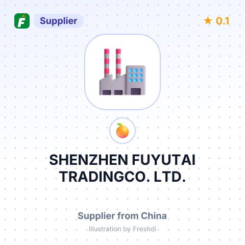 SHENZHEN FUYUTAI TRADINGCO., LTD. – summary card, no photo uploaded yet