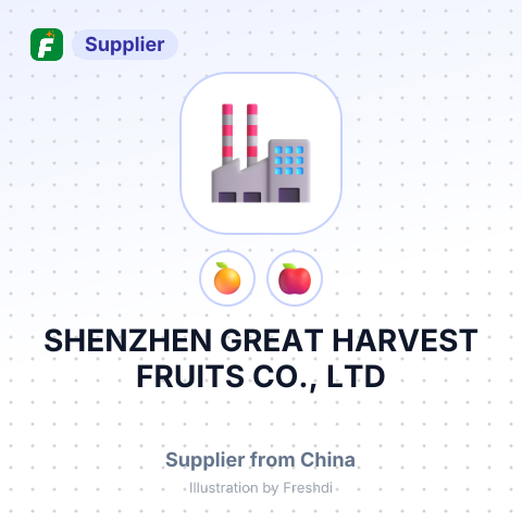SHENZHEN GREAT HARVEST FRUITS CO., LTD – summary card, no photo uploaded yet