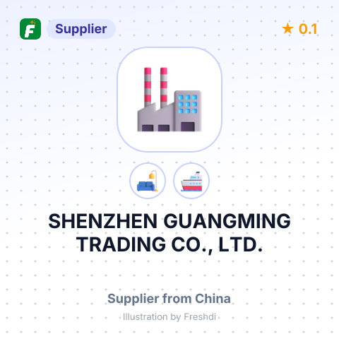 SHENZHEN GUANGMING TRADING CO., LTD. – summary card, no photo uploaded yet