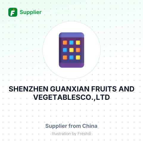 SHENZHEN GUANXIAN FRUITS AND VEGETABLESCO.,LTD – summary card, no photo uploaded yet