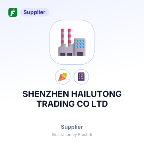SHENZHEN HAILUTONG TRADING CO LTD – summary card, no photo uploaded yet
