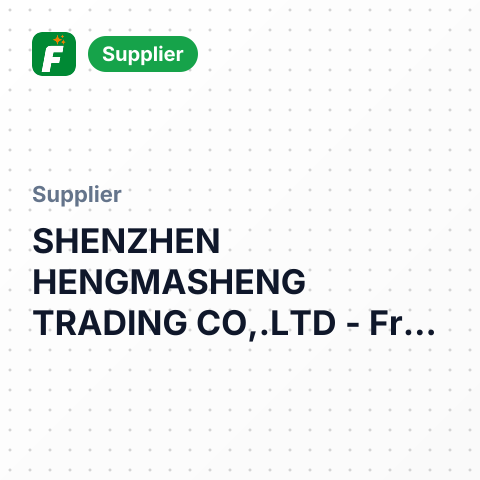 SHENZHEN HENGMASHENG TRADING CO,.LTD – summary card, no photo uploaded yet