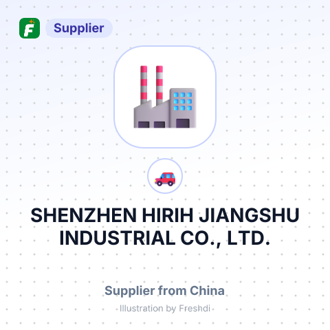 SHENZHEN HIRIH JIANGSHU INDUSTRIAL CO., LTD. – summary card, no photo uploaded yet
