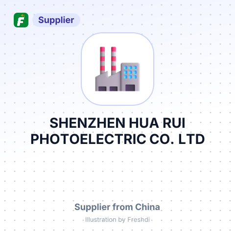 SHENZHEN HUA RUI PHOTOELECTRIC CO., LTD – summary card, no photo uploaded yet