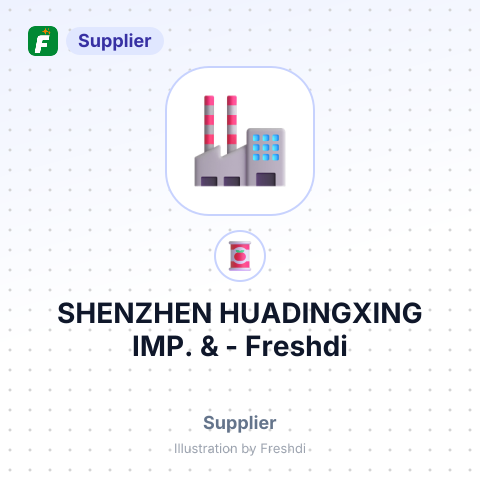 SHENZHEN HUADINGXING IMP. & – summary card, no photo uploaded yet
